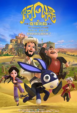 经典三级在线播放线观看